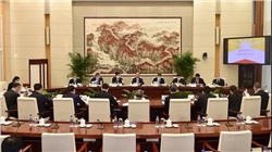 習(xí)近平首次提出：支持有條件的企業(yè)率先碳達峰！
